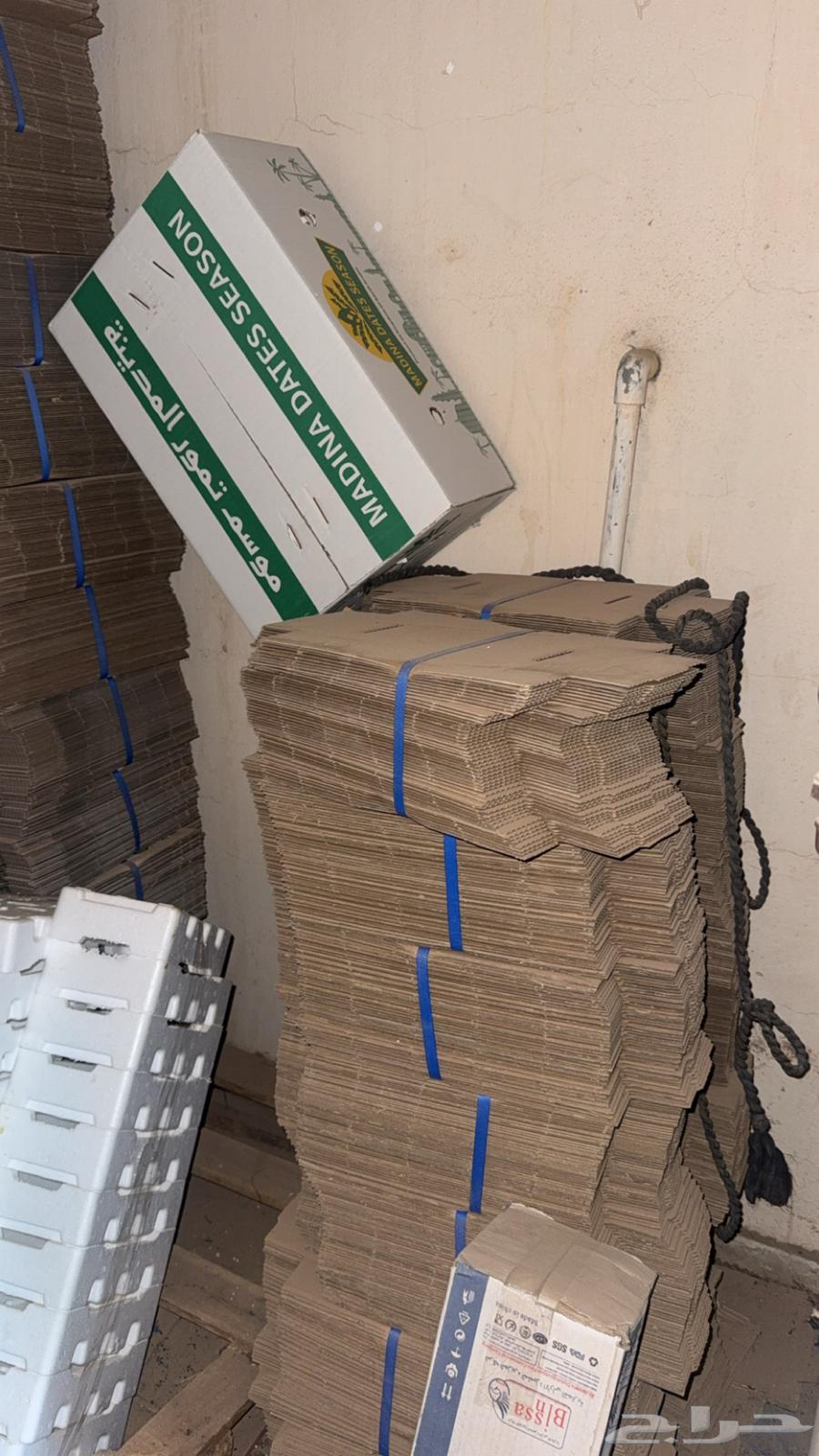 Date boxes, 1 kilo for sale at the cheapest price in the market64447203416195112