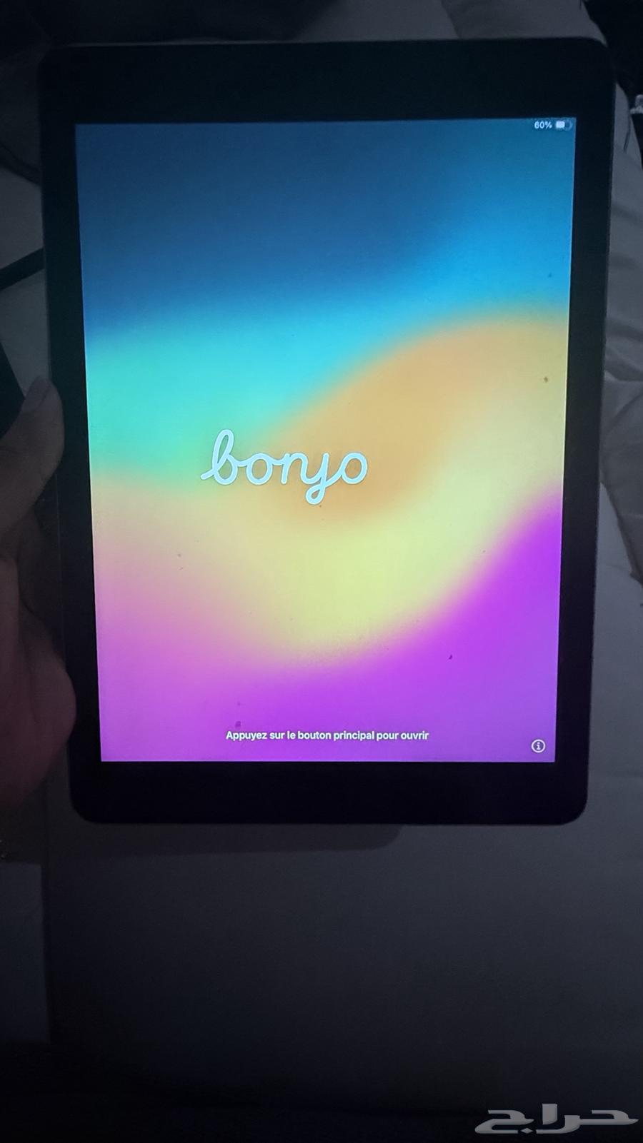 ايباد الجيل السادس 201964447269825411111