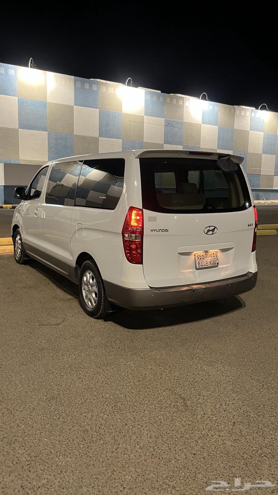 باص H1 2014 نص فل64611754160515110