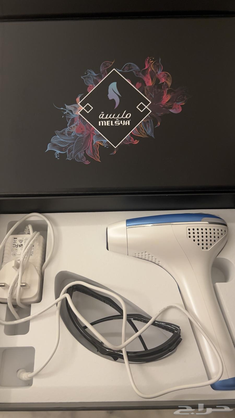 Home laser used only four times64445486094595110