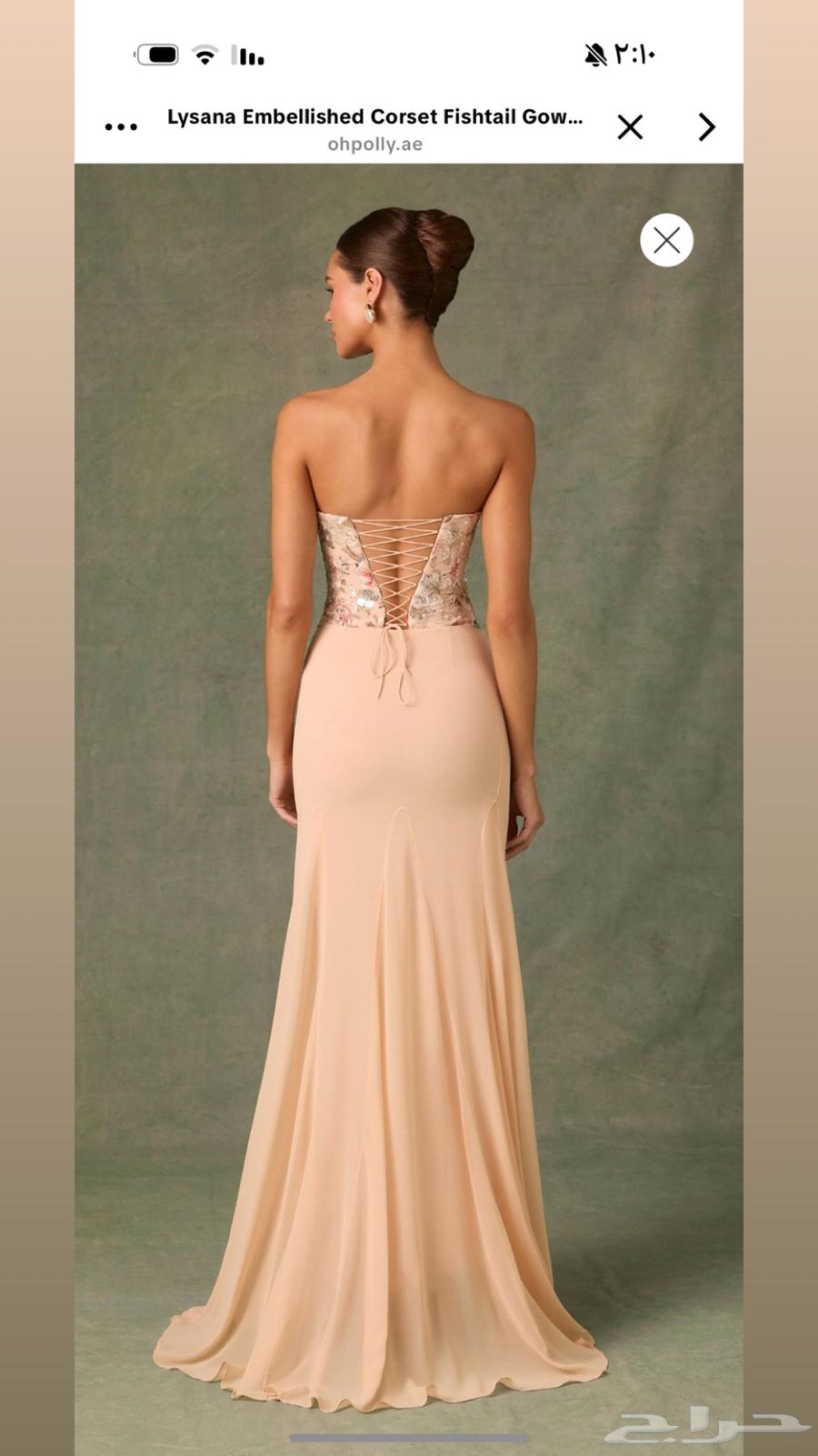 بنات هذا فستان جديد أخذته من موقع بريطاني جديددد64449287882754111