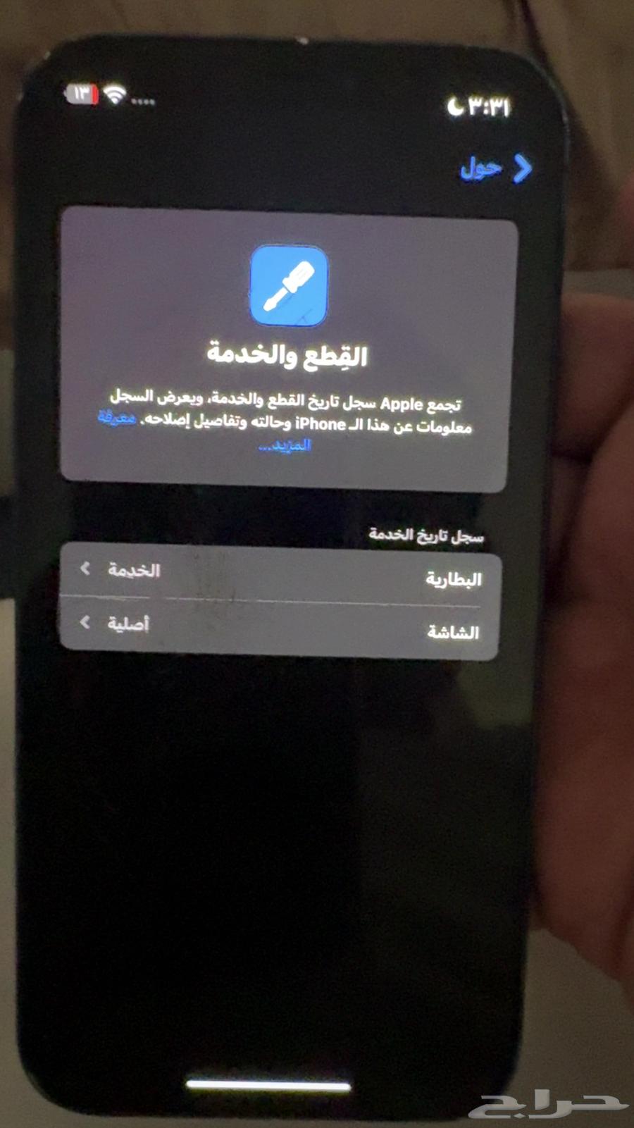 Ivuan64445350467586114