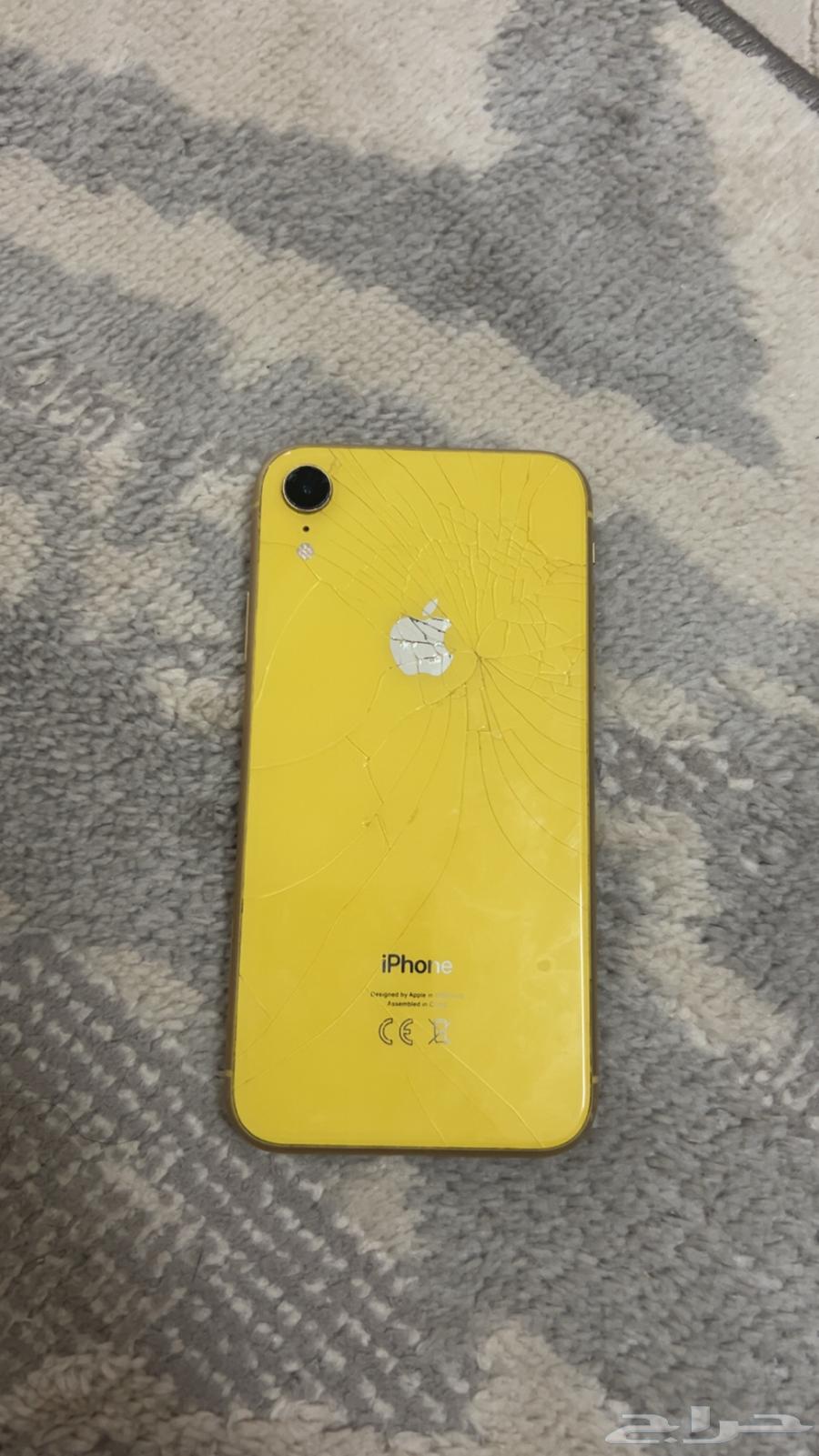 iPhone XR 12864448341522435112