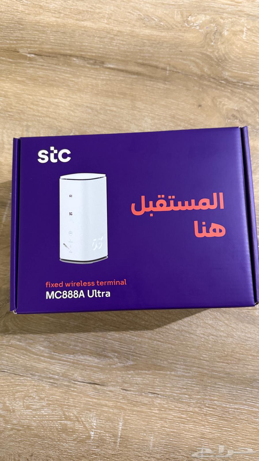 5G device64446782031106110