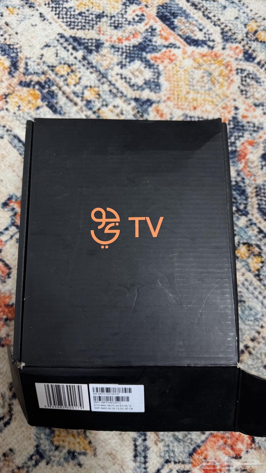 للبيع اجهزه64443682023681114