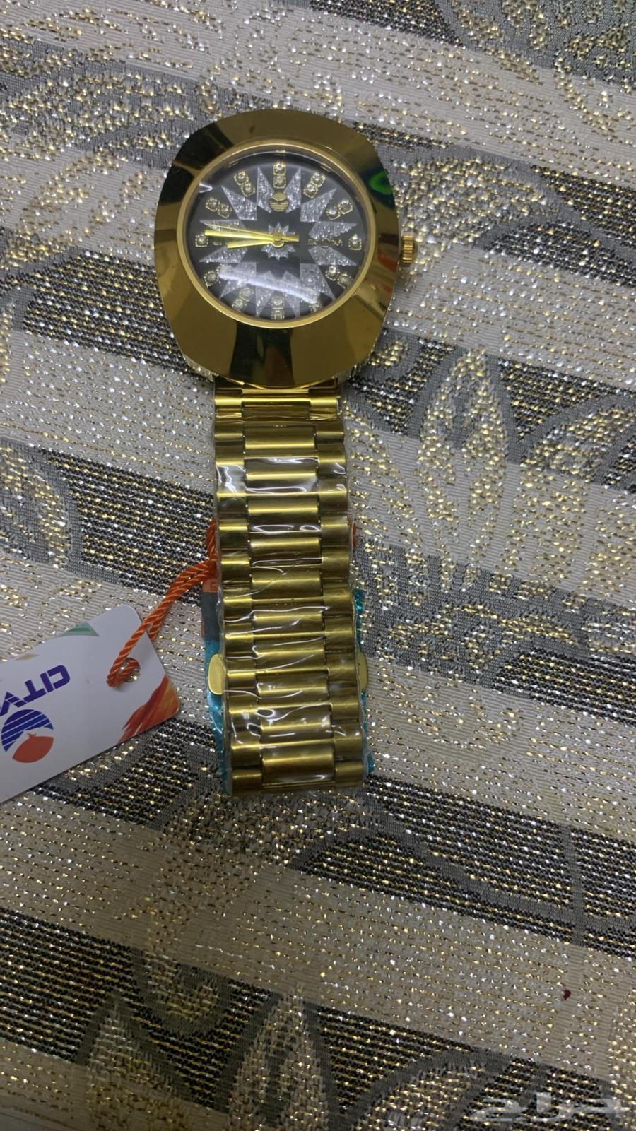 R7064445242173826111