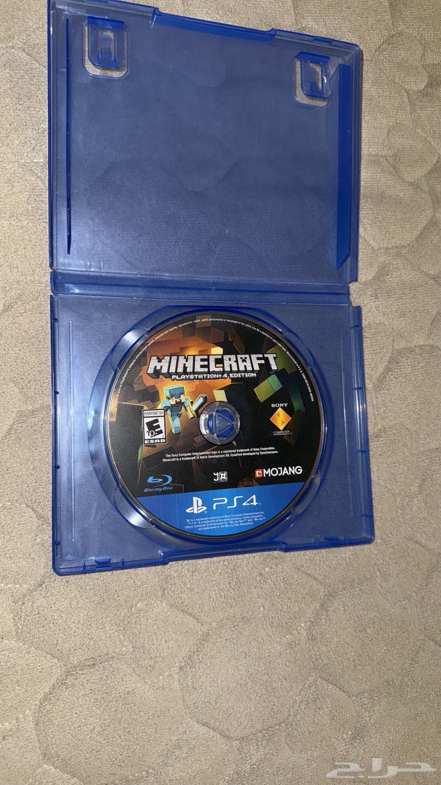 شريط ماينكرافت النسخه النادره64444984589697110