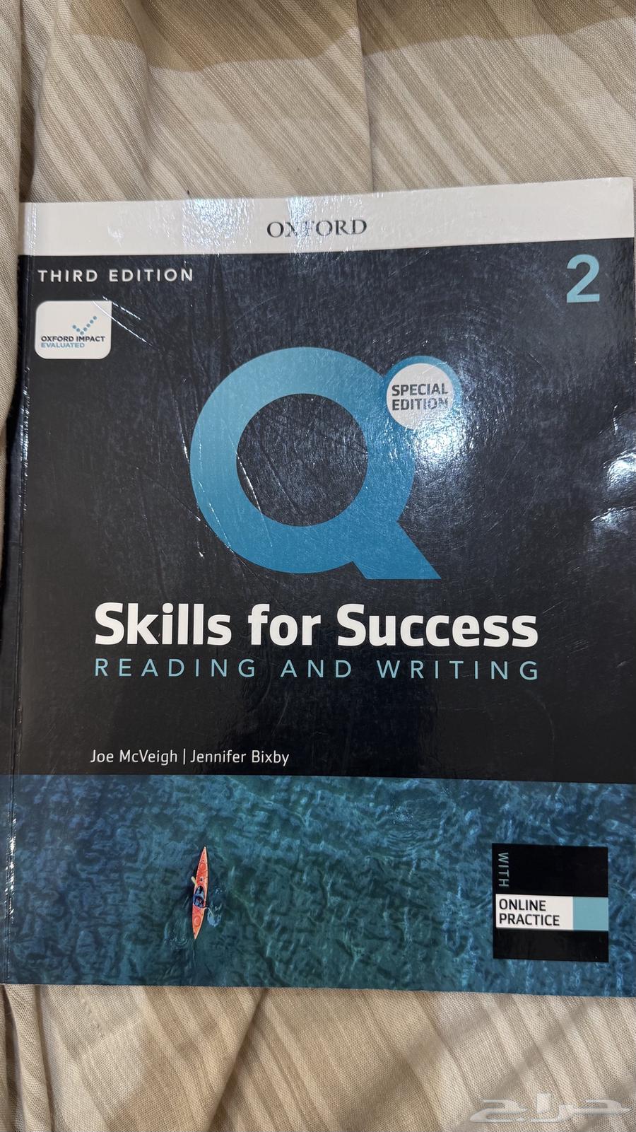 كتب جامعية قانون64448607199746112