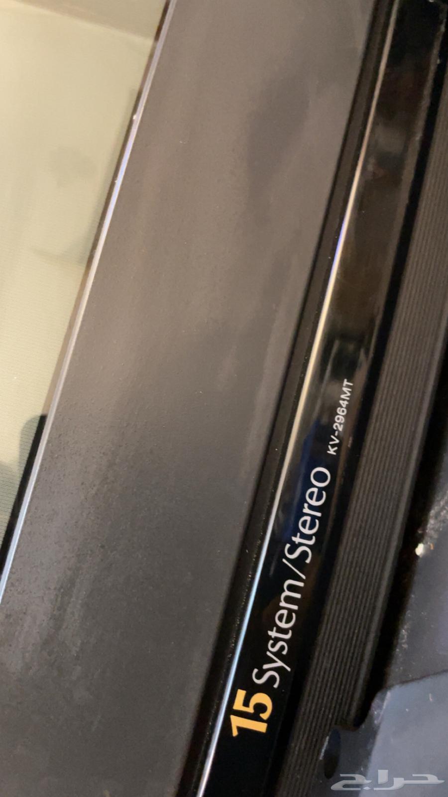 تم البيع الله يبارك للمشتري Sony Trinitron KV-2964MT64443169314561113