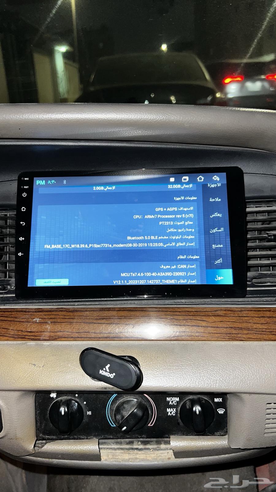 z-car screen with rear camera for auction64610342845442113