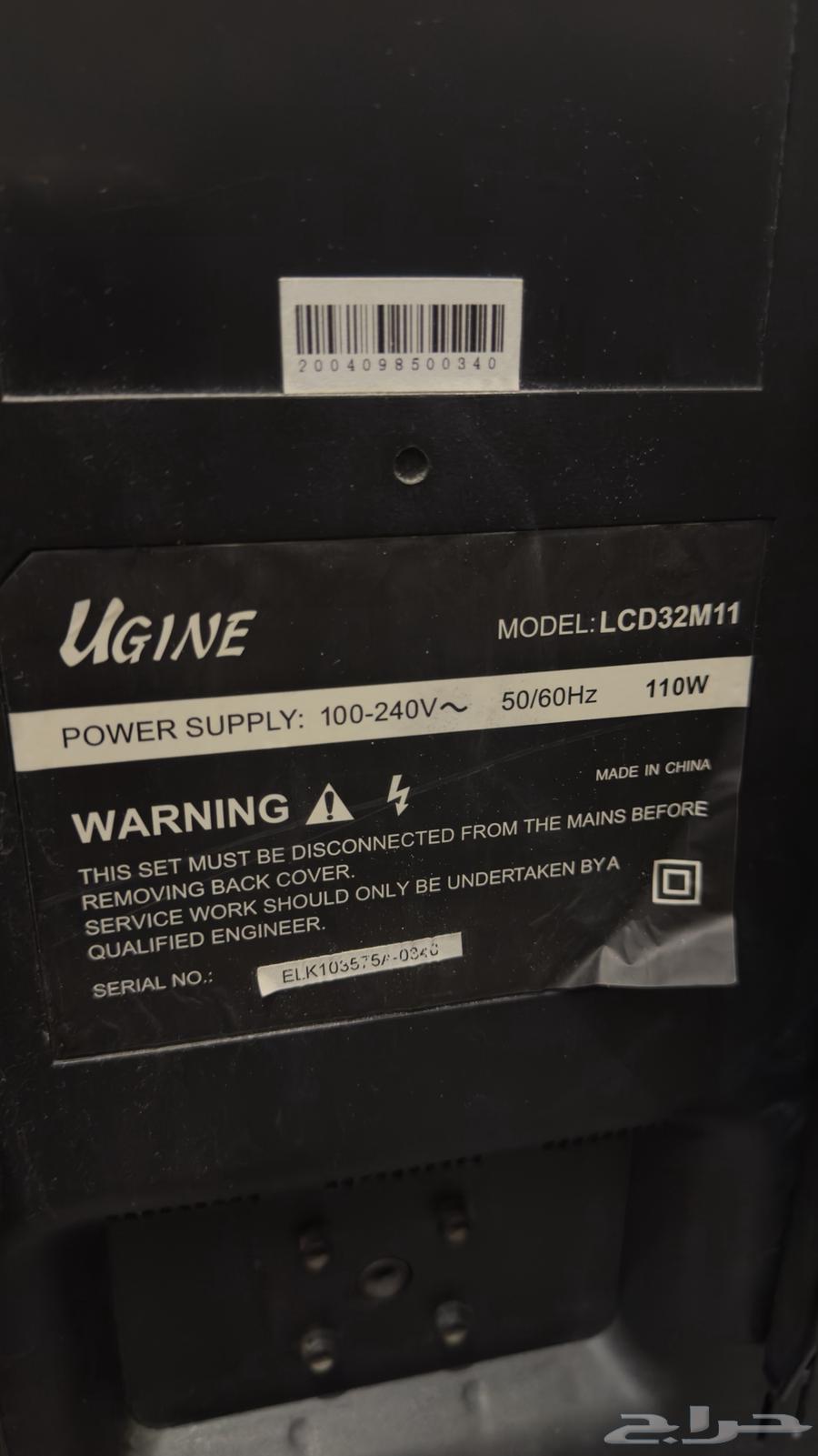 Screen64449047355523110