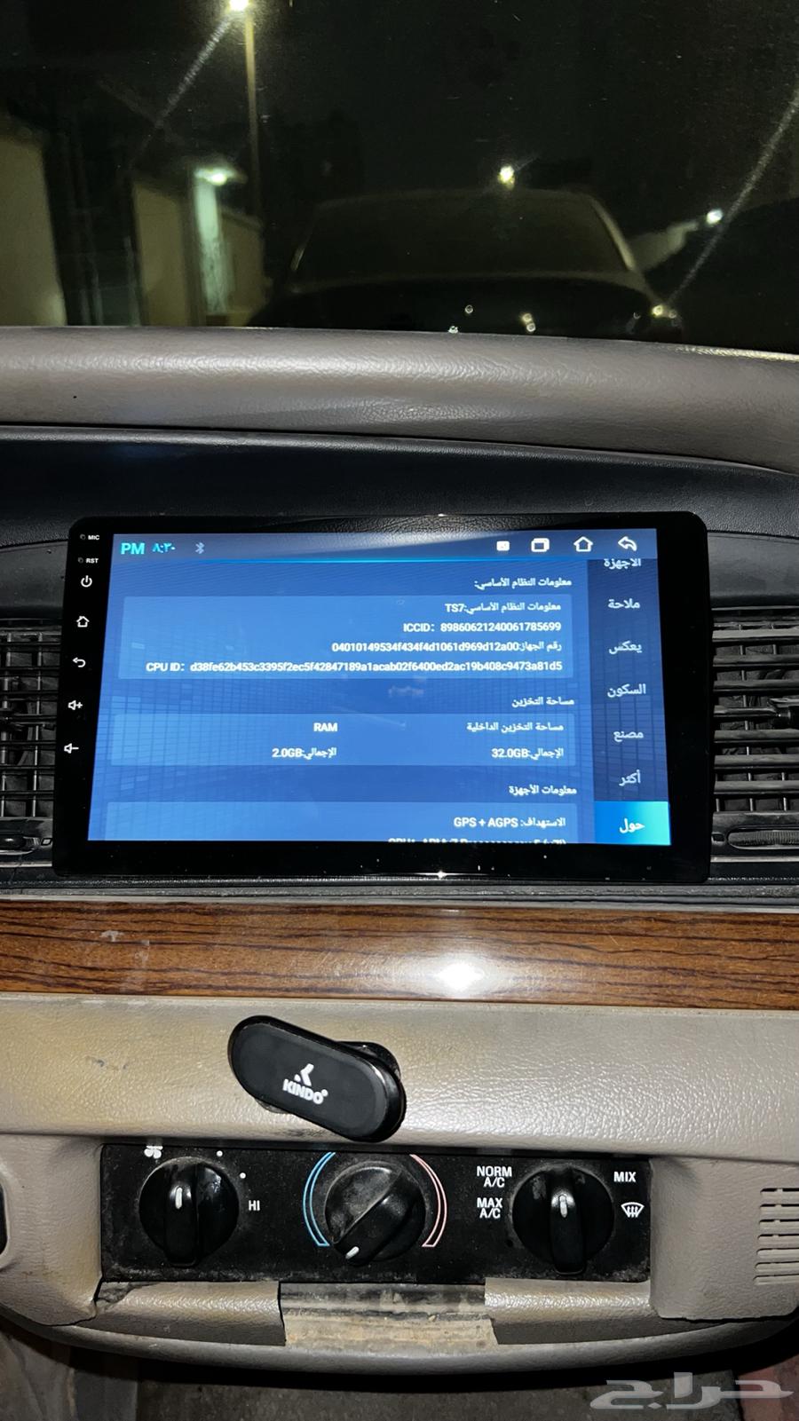 z-car screen with rear camera for auction64610342845442114