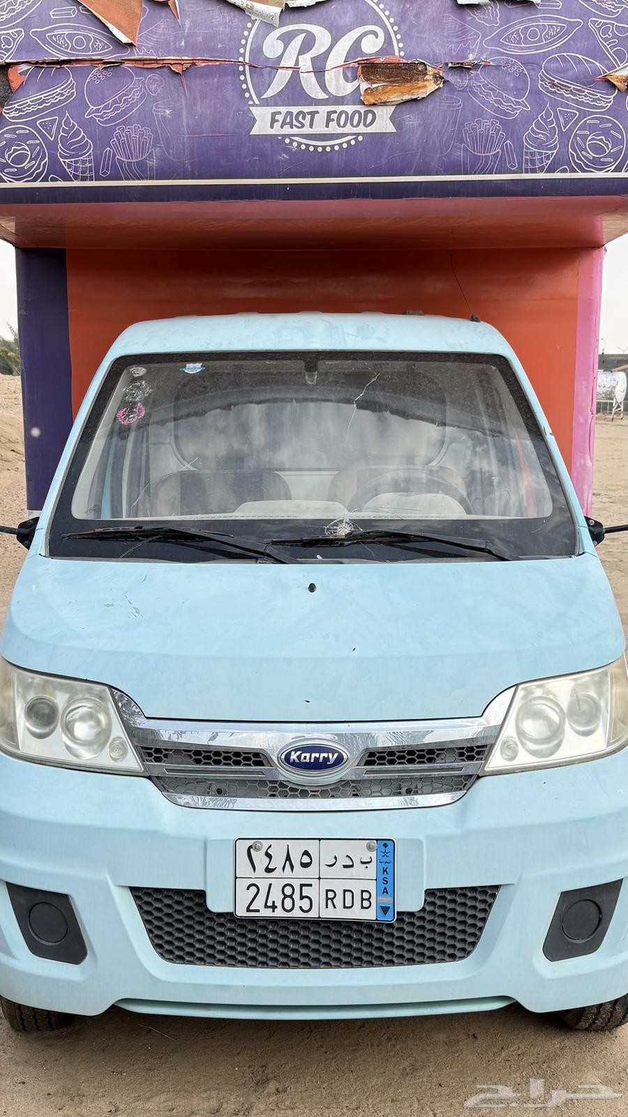 Chery Foud Truck 2016, Odometer Reading: 5,000 km.64609498134145111