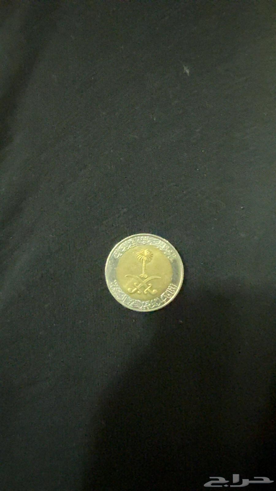 ريال الملك فهد نادر على السوم64448076832259110