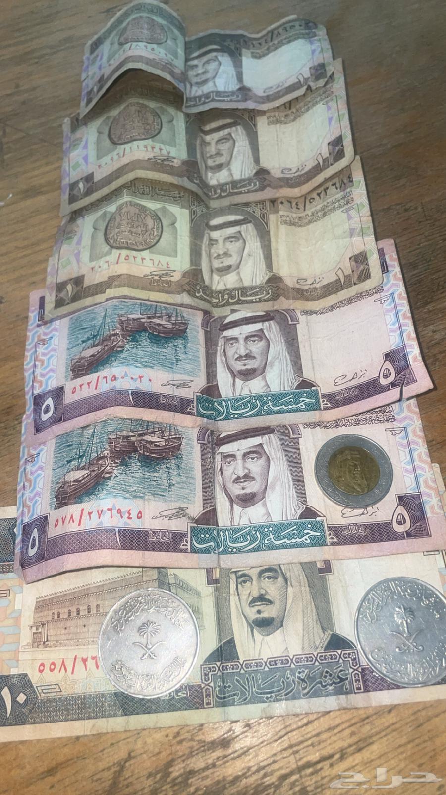 للبيع ويوجد ريالين من على الملك خالد64445865548674110