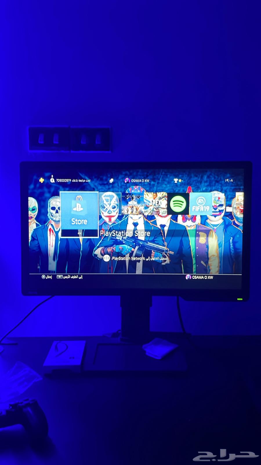 144HZ gaming screen with table64443371548419111