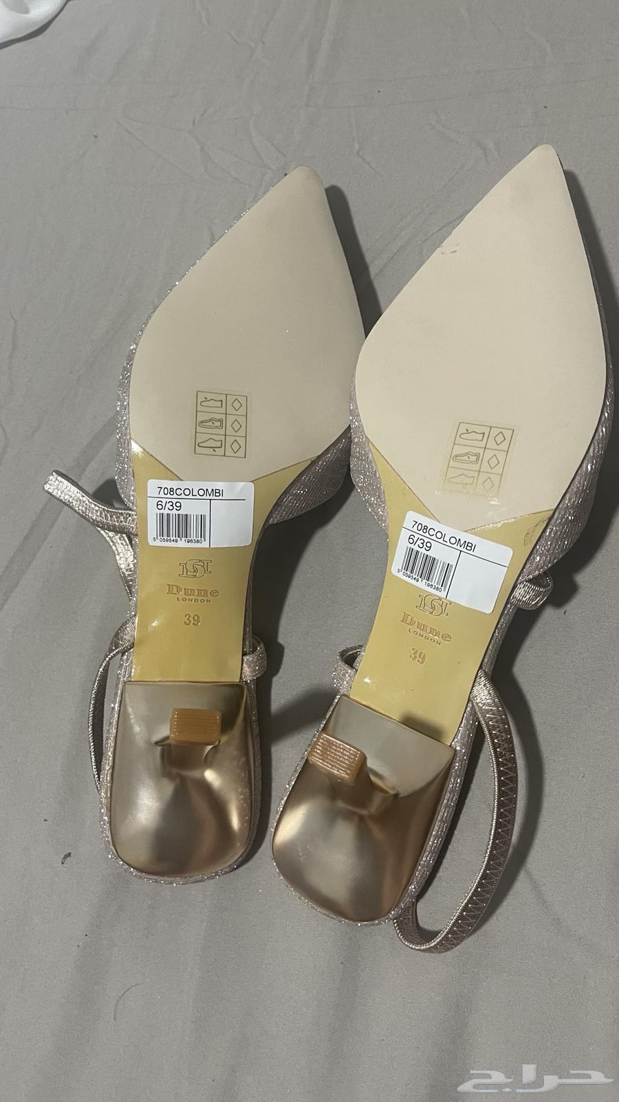 New dune heel64447878002946114