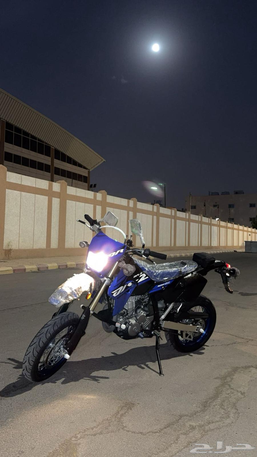 ديار 2024 ( DR400 )64608165575041114