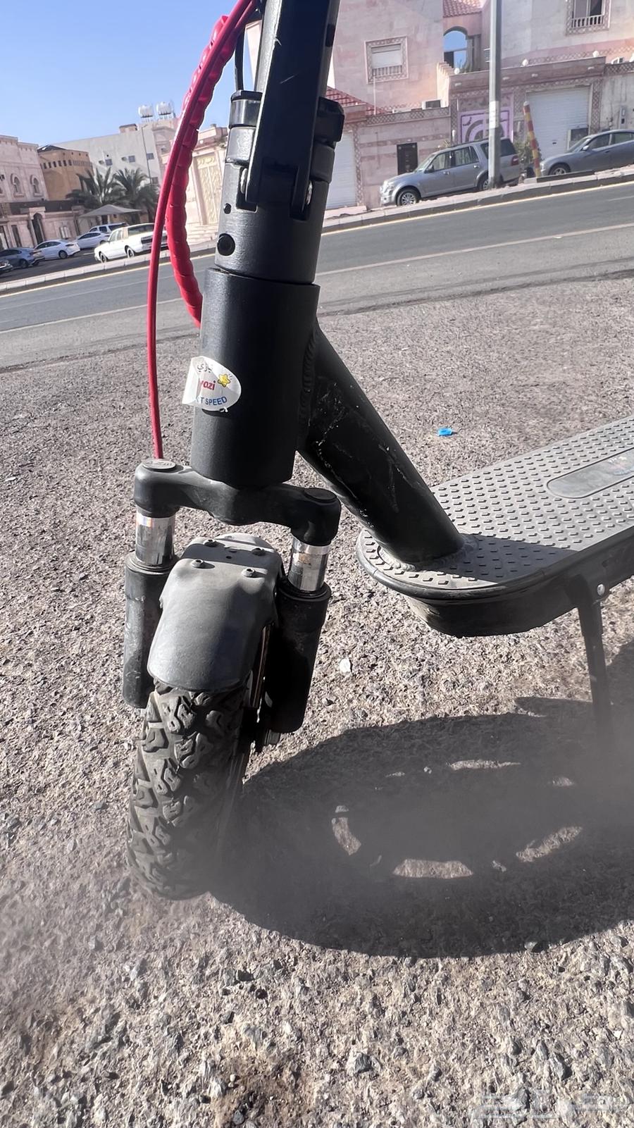 سكوتر واقف برو ماكس64448900373891112