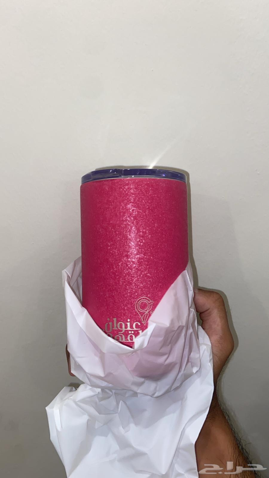 مق عنوان القهوة64444472383874110