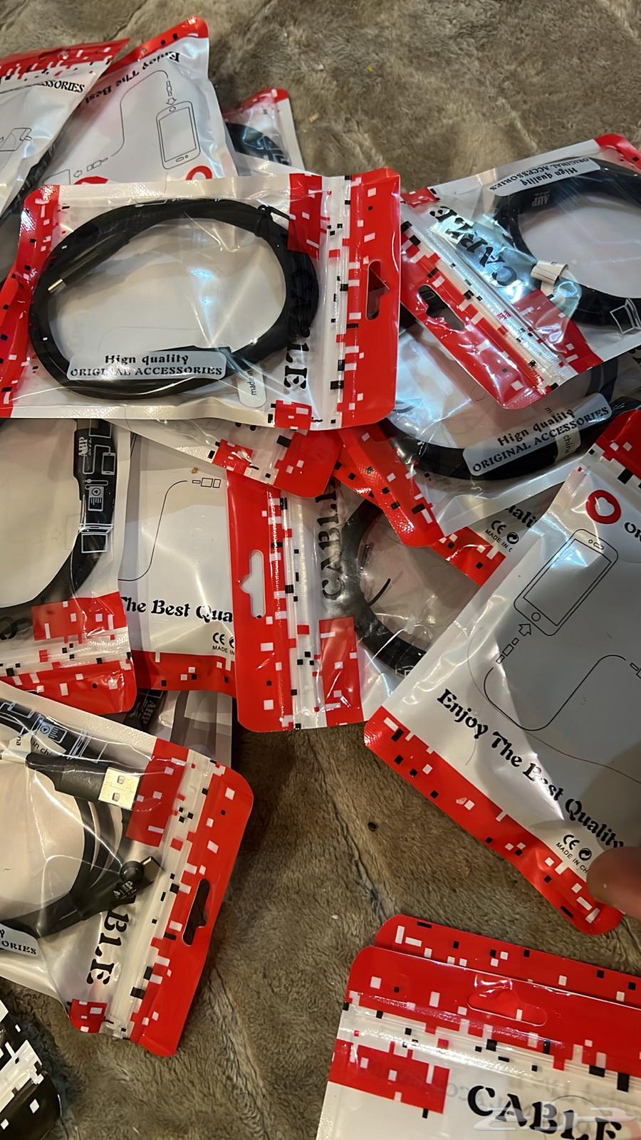 High-quality iPhone, Galaxy, and Type-C chargers with two-year warranty, wholesale64449475872513110