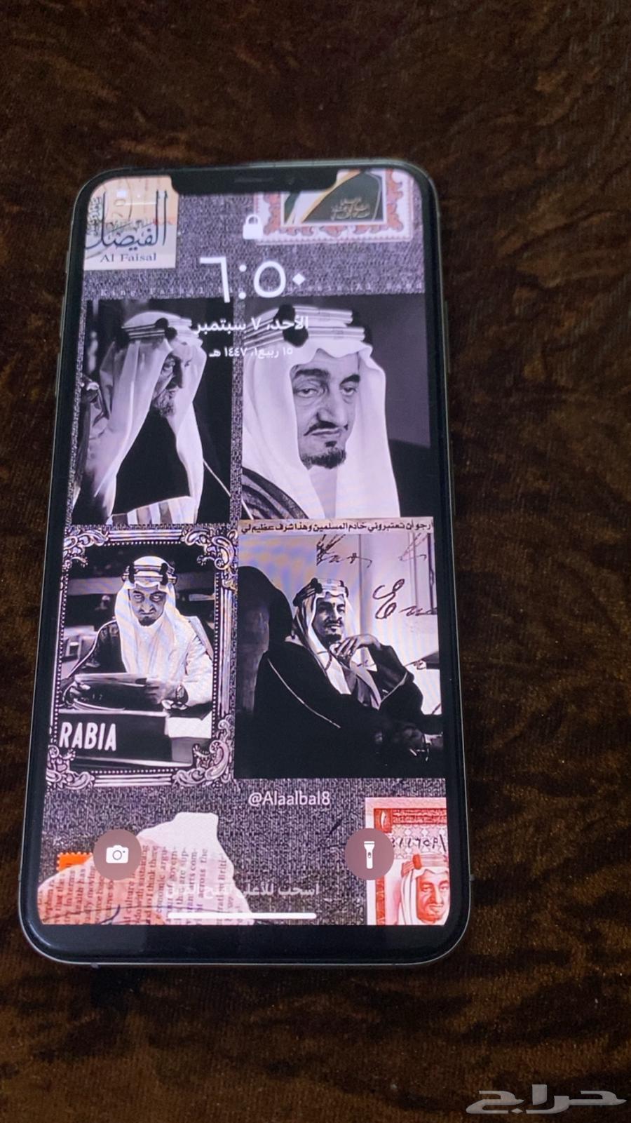 iPhone64447891181569111