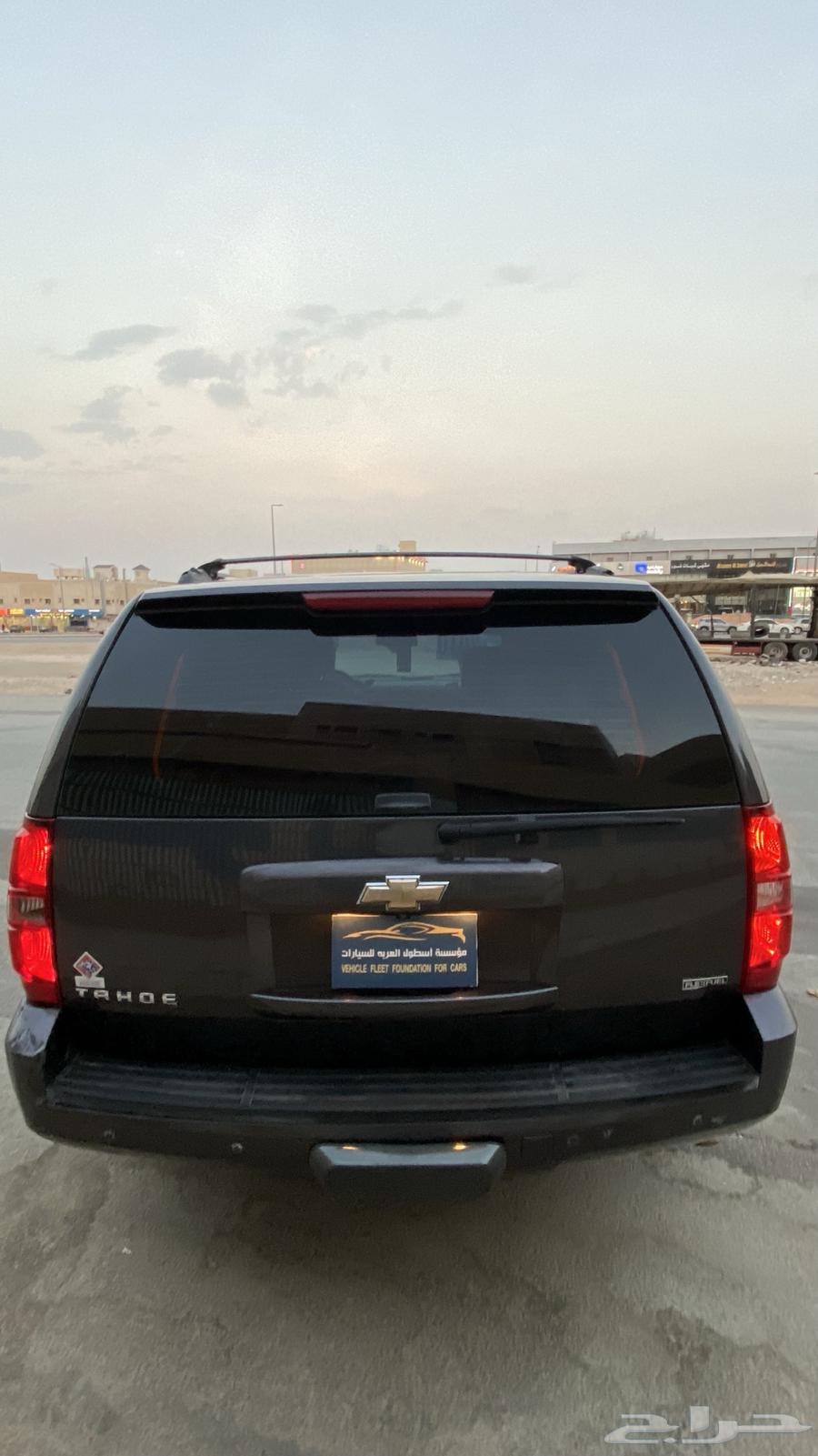 Tahoe (2010) LT64611342899586113