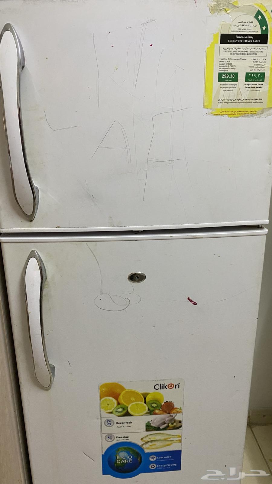 ثلاجة طعام جيدة جدا 8قدم تبريد ممتاز64443776178433111