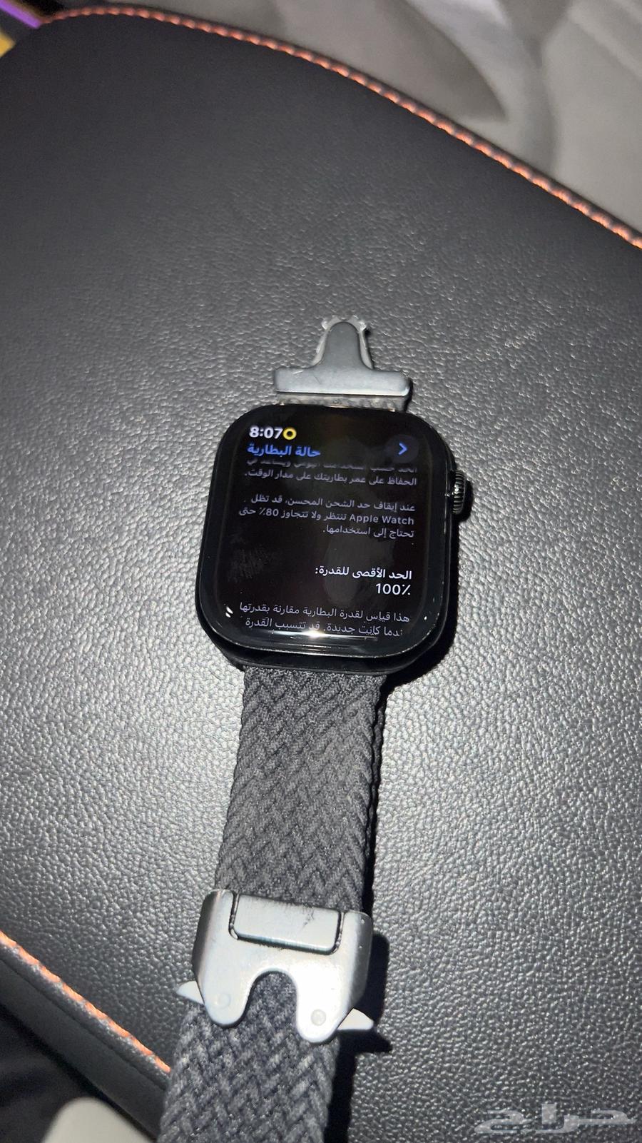 سيريس اخر اصدار جديده استعمال شهرين للبيع64448129609091110