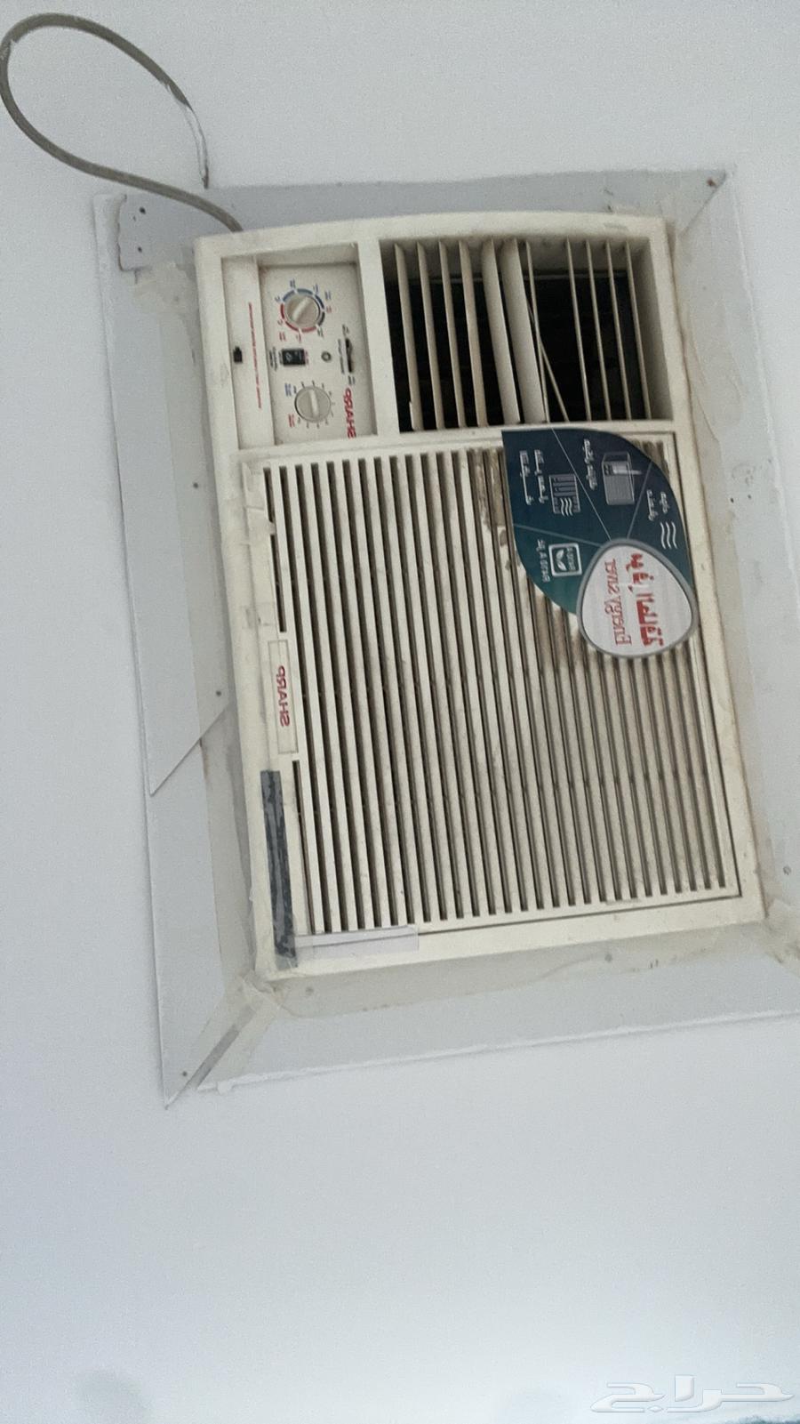مكيف للبيع64443655478786110