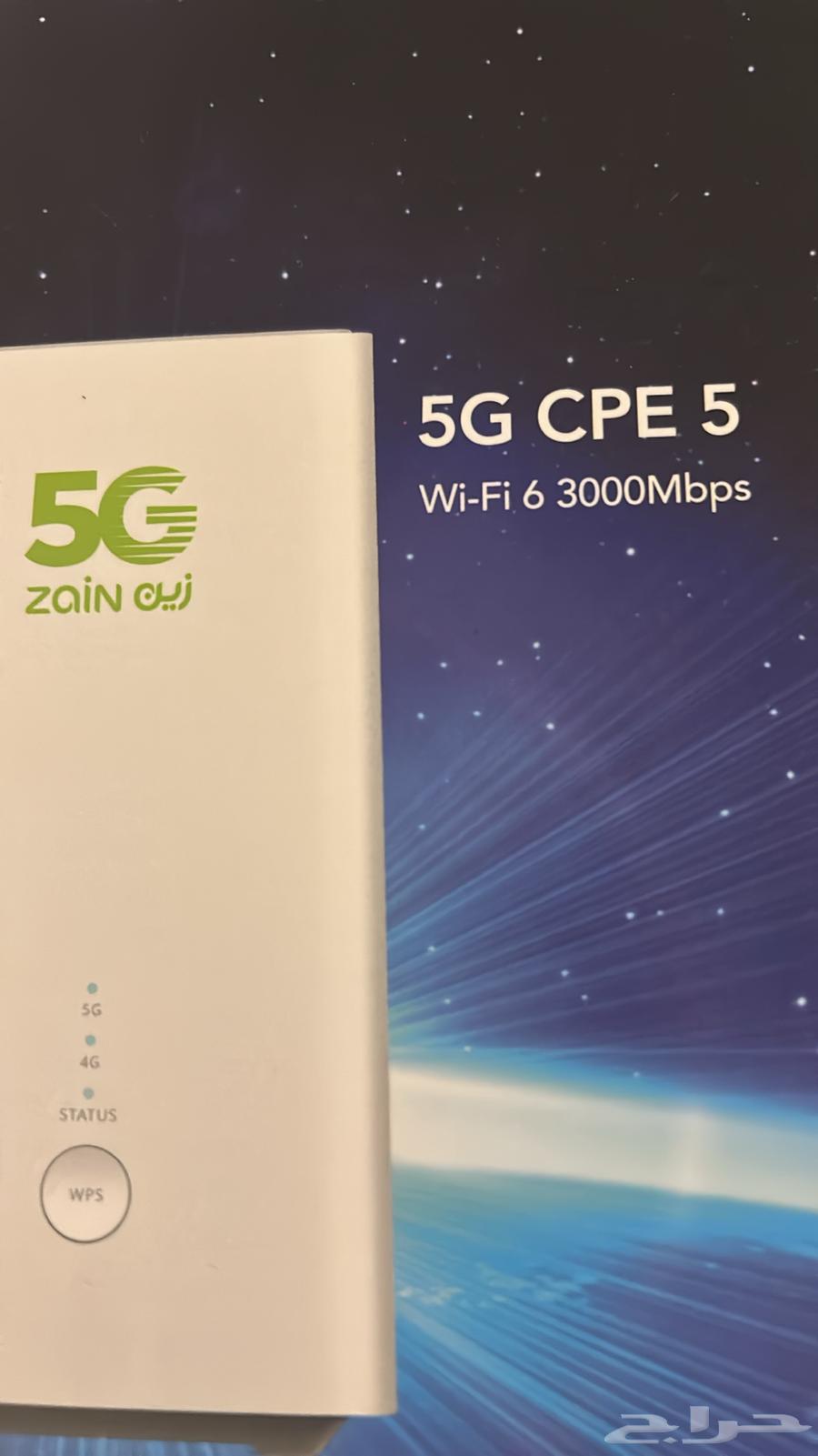 For sale router for 350, latest model64449007645825110