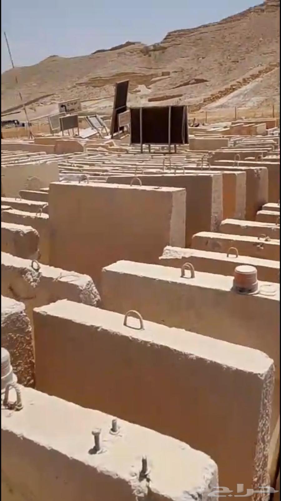 صبات نيوجرسي مستعمل وجديد قواعد مناهل64446067795971110