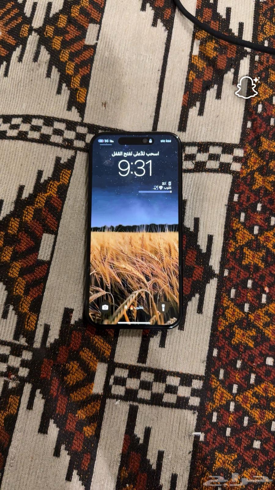 ايفون 15 برو نضيف منوة للمستخدم64448740061699110