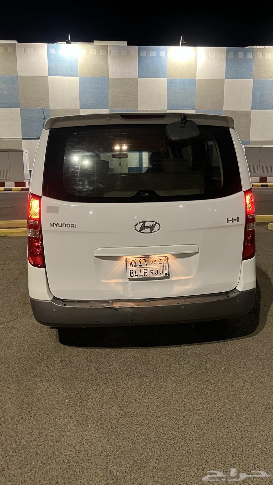 باص H1 2014 نص فل64611754160515111