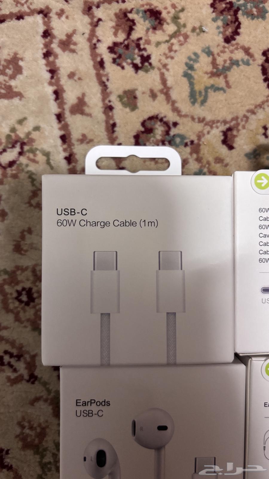 iPhone 15 16 Chargers, Headphones, and Adapters64445960076419114