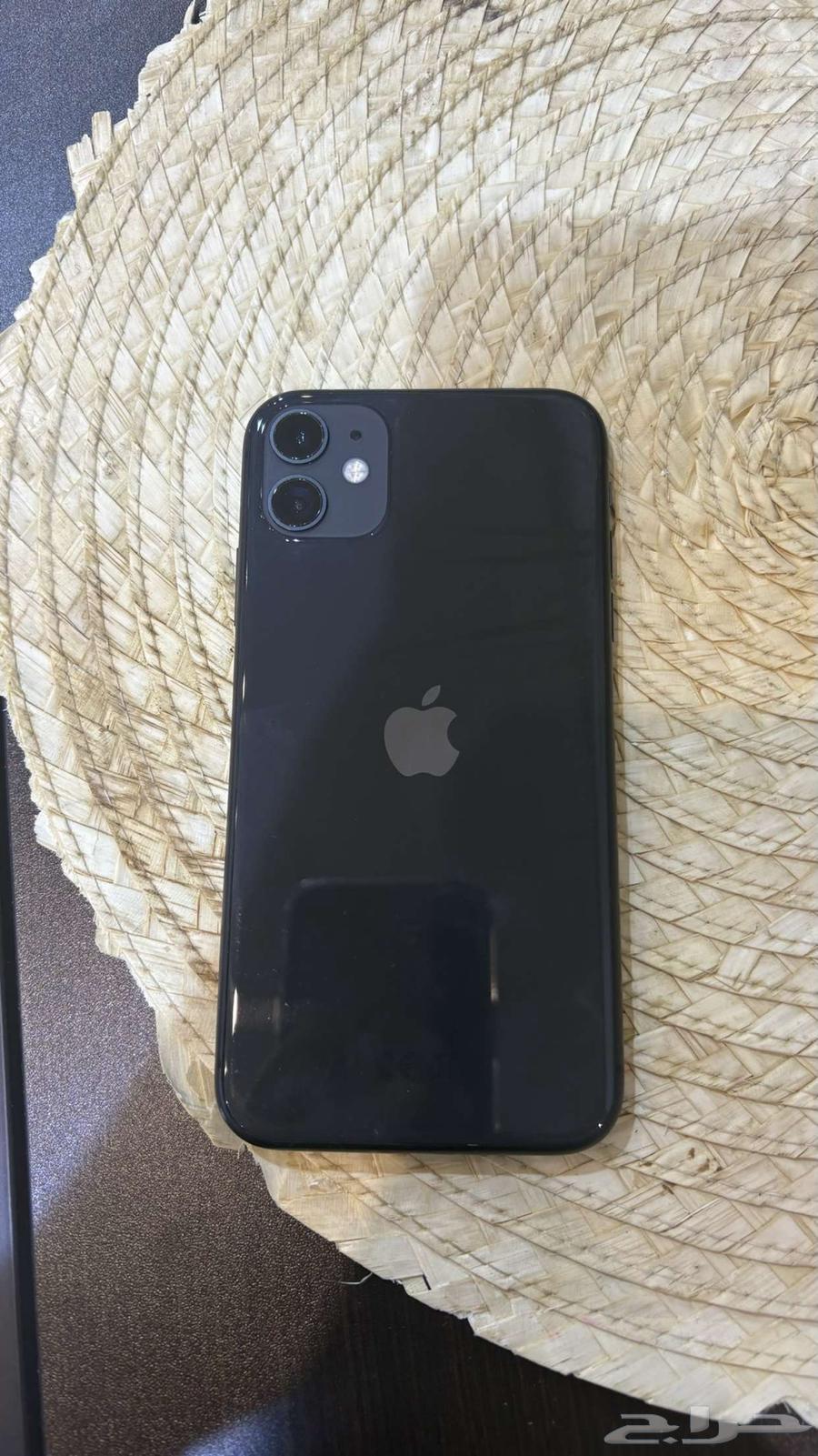 ايفون 1164445079051394111