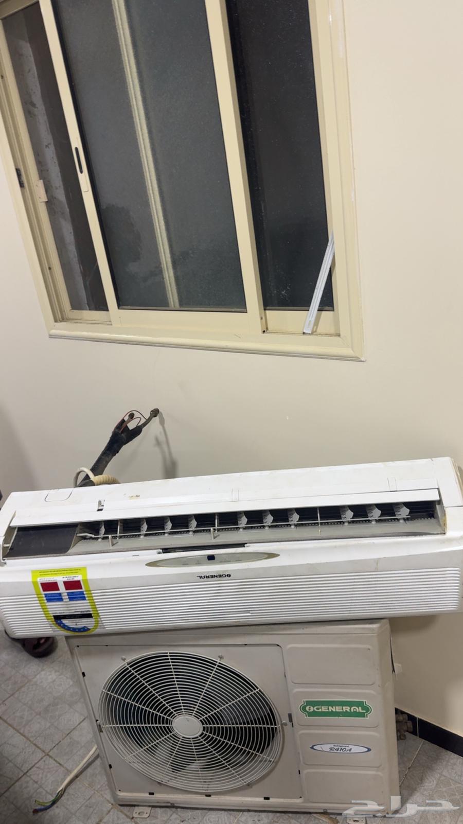 General Split 24 Unit Air Conditioner64442597484673110