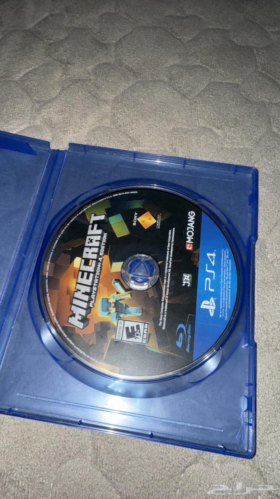 شريط ماينكرافت النسخه النادره64444984589697112