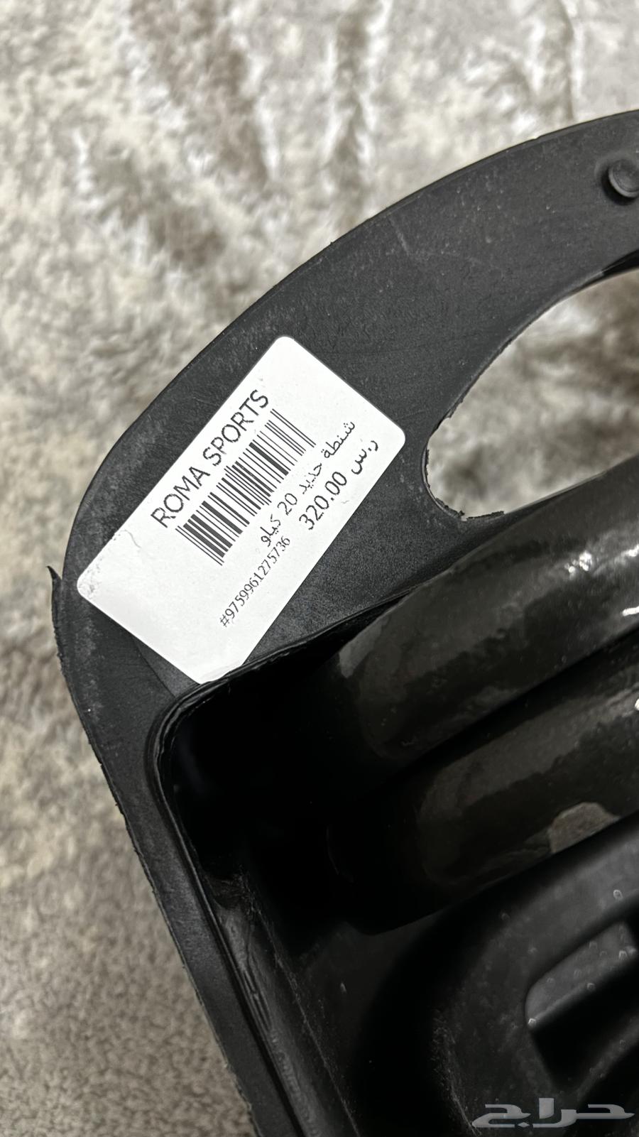 حديد نادي   اوزان   اثقال 20 كيلو64443114768385110