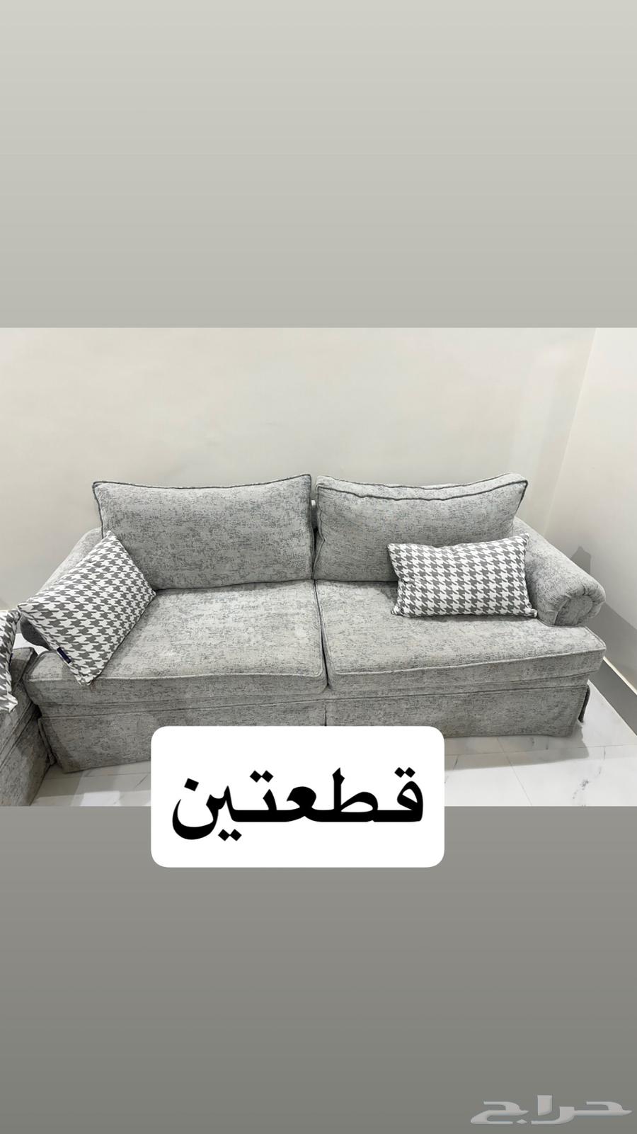 Furniture for sale, lightly used64442282053889112