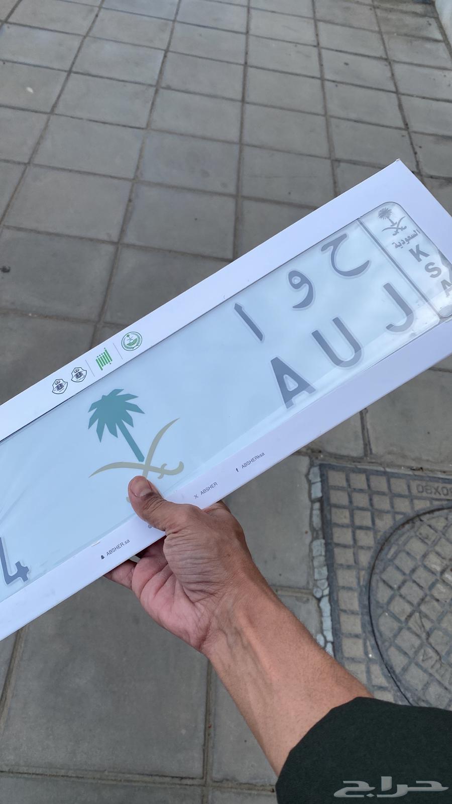 لوحة مميزة تنفع للبنات (حواء)64610828832643111