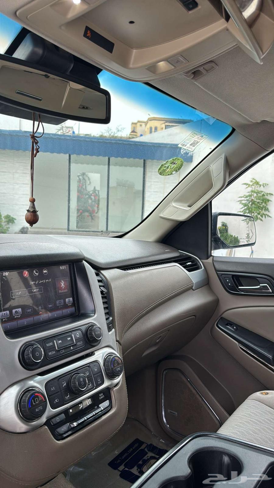 جمس يوكن 201864608948634882114