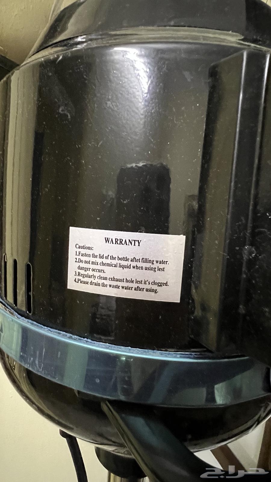 جهاز بخار للشعر64445337055105112