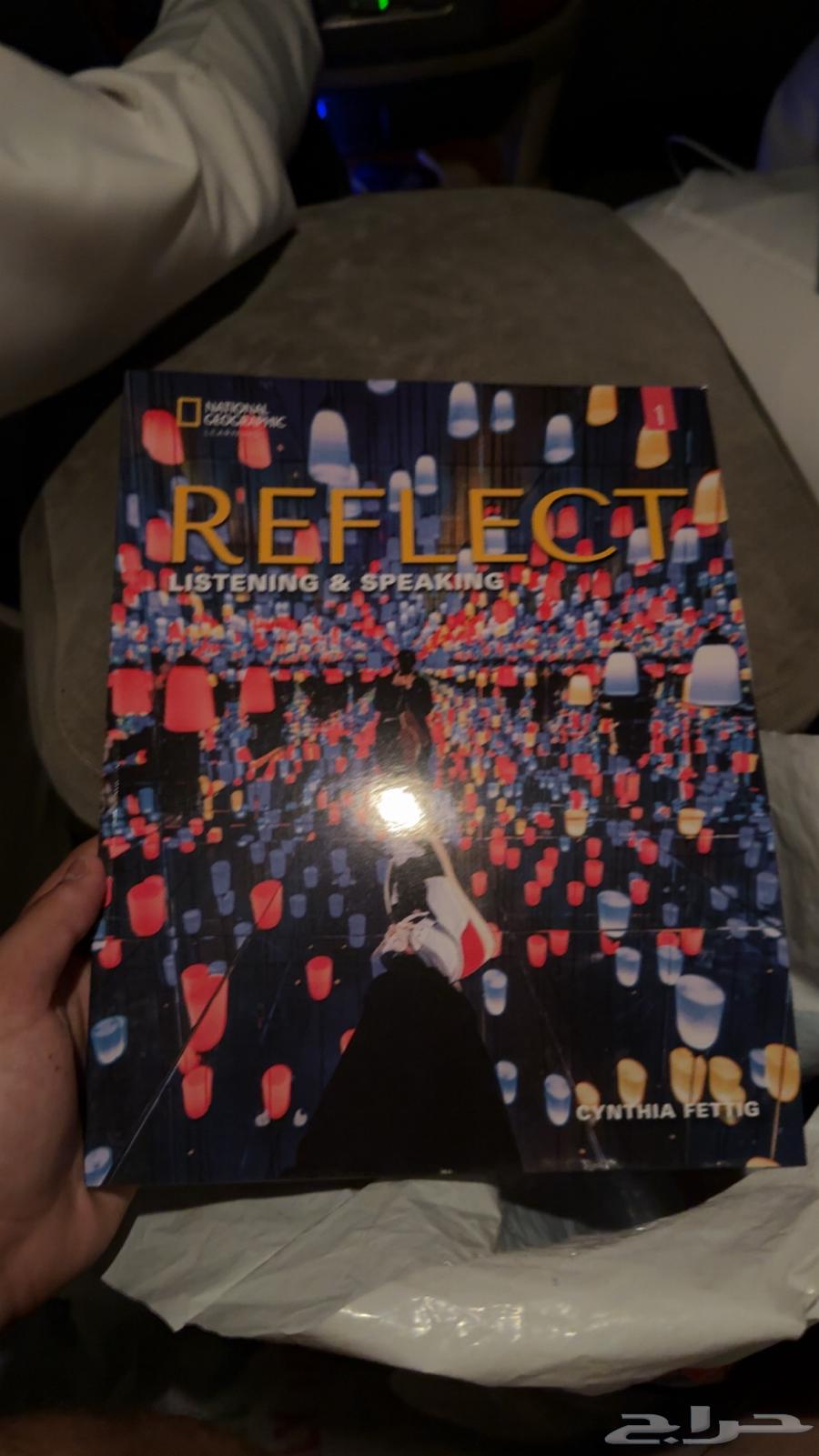 Jubail Technical Institute Reflect Book64449810046978111