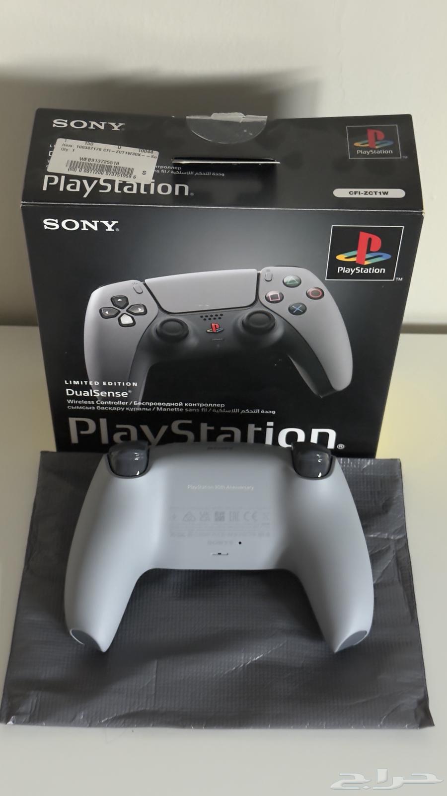 يد سوني نسخة 30 عام64437369157633114