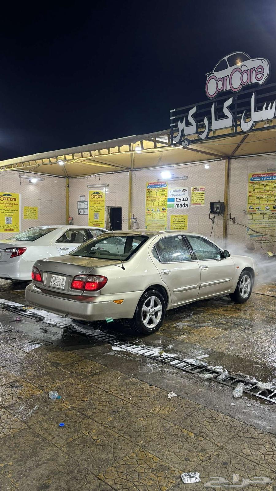 Maxima64611729092994112