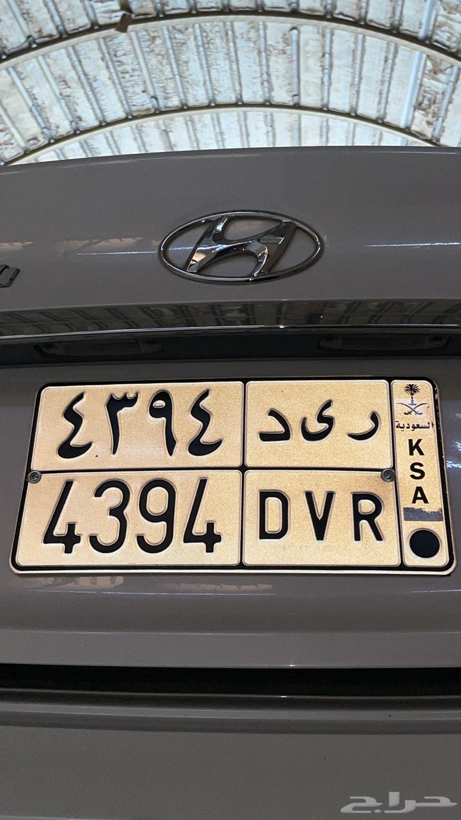 لوحة مميزه رائد64608657033089110