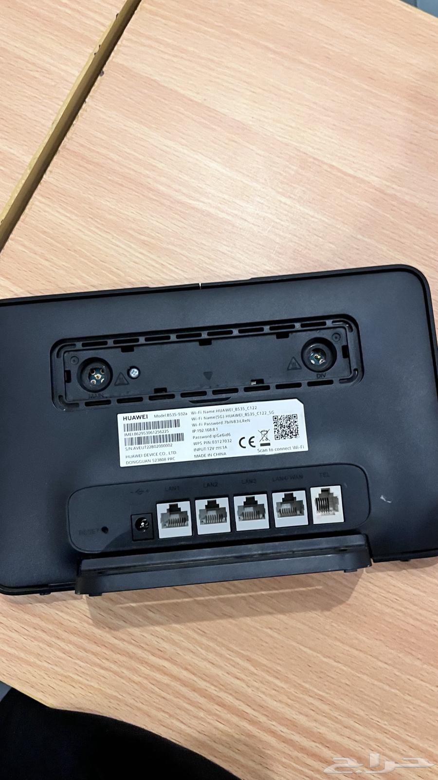 Huawei 4G Router64449274532483113