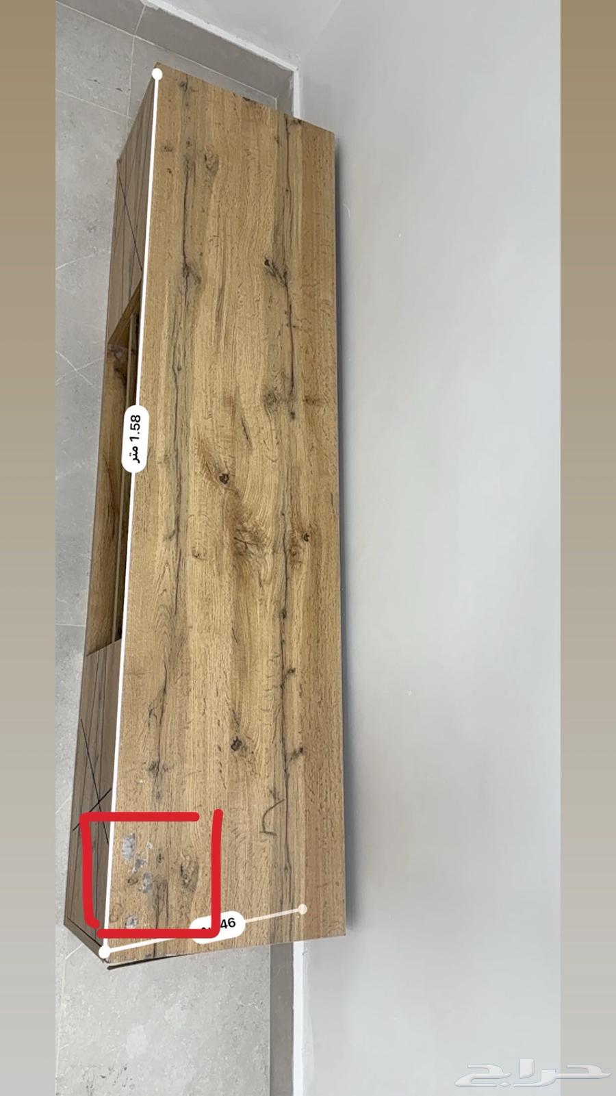 Television table64445025127938110