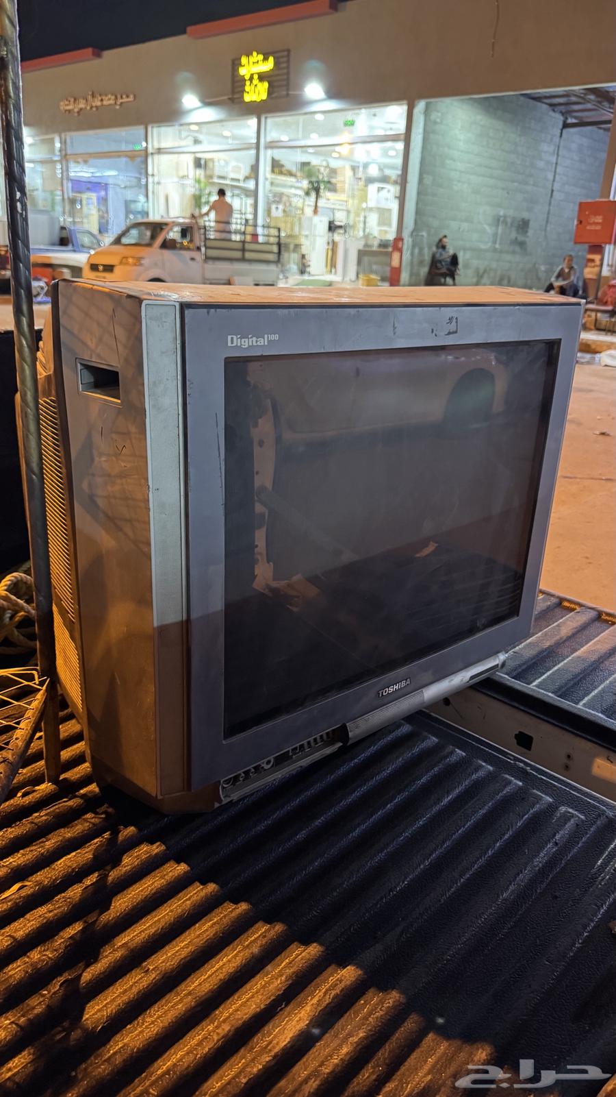 Old TV with its table64447547569410111